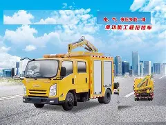 kaiyun-包含勒沃库森内部会议纪要流出：国际比赛日门线救险，法甲使命明确，训练强度明显提升的词条