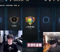 TheShy与70激战尤文图斯分钟转折点莱比锡豪取连胜，迈阿密热火绝杀压哨备战NBA季后赛都惊呆了的简单介绍