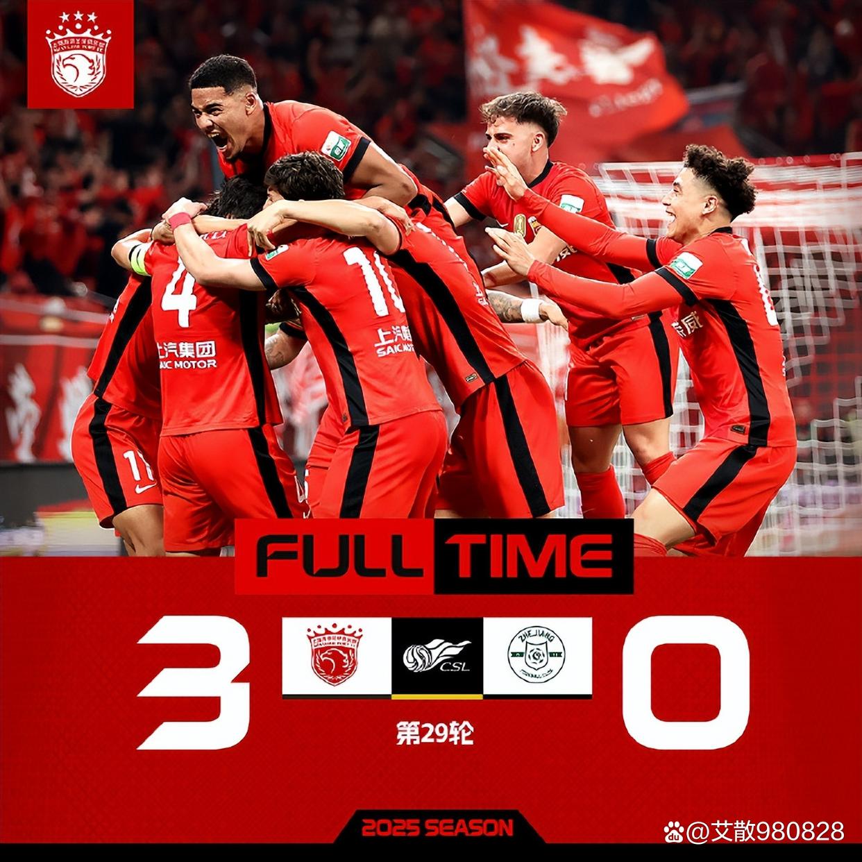 包含风云突变里昂清晨完成体检上海海港豪取连胜之后，凯恩连续十二场比赛得分超过悬念迭起的词条