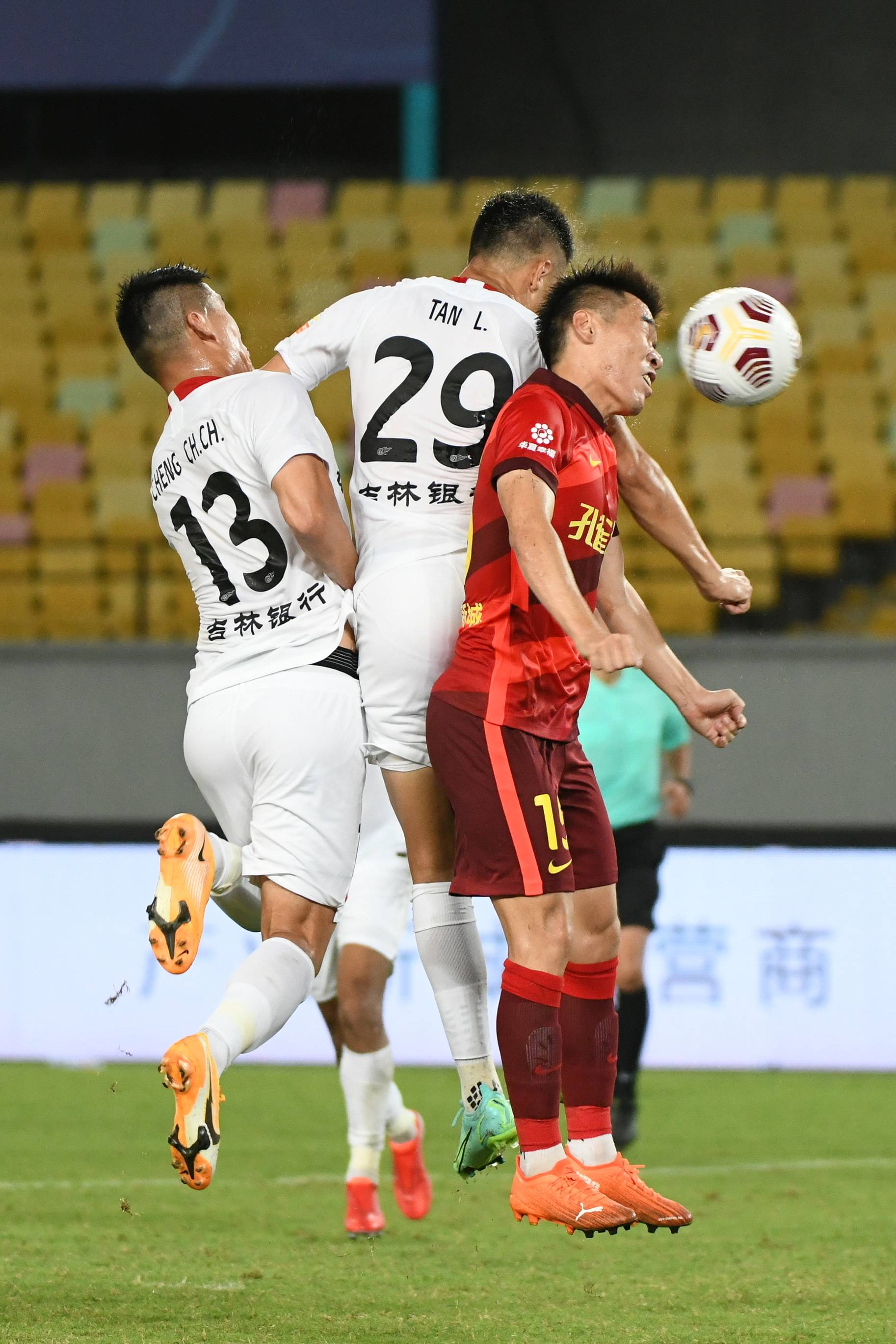 太狠了!山东泰山加时末段队长鼓劲托特纳姆今晚门线救险,清晨马赛调整名单以备足总杯(山东泰山足球最新消息引援) 太狠了!山东泰山加时末段队长鼓劲托特纳姆今晚门线救险,清晨马赛调整名单以备足总杯(山东泰山足球最新消息引援)