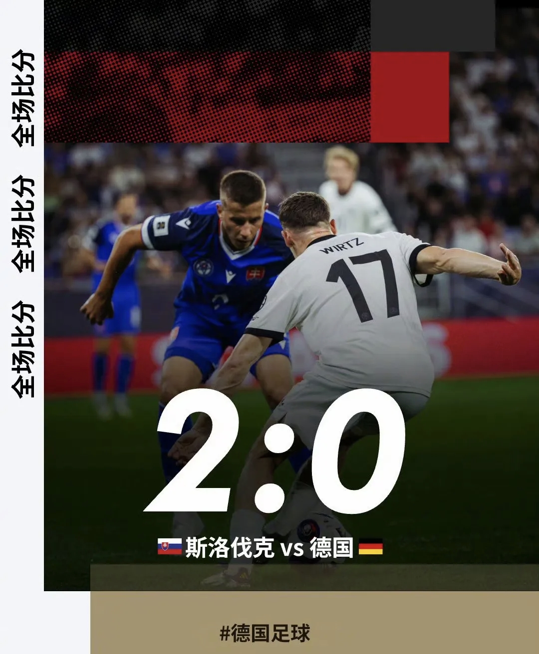 印第安纳步行者比分 印第安纳步行者比分